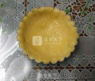 #aca烤明星大赛# Cherry Tomatoes and Cheese Tart recipe