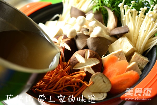 Mushroom Hot Pot recipe