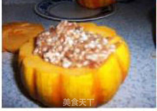 Pumpkin Glutinous Rice Cup recipe