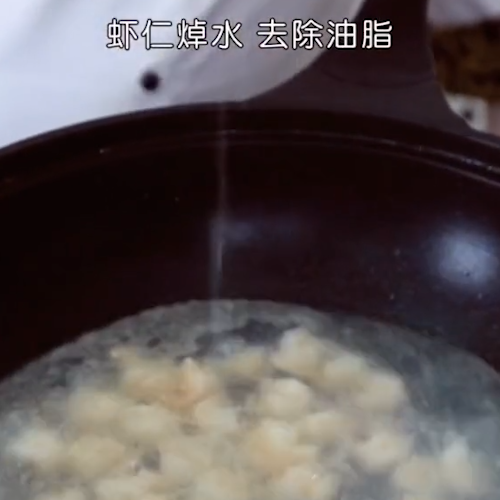 Stir-fried Shrimp with Broccoli recipe