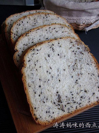 Sesame Walnut Toast recipe