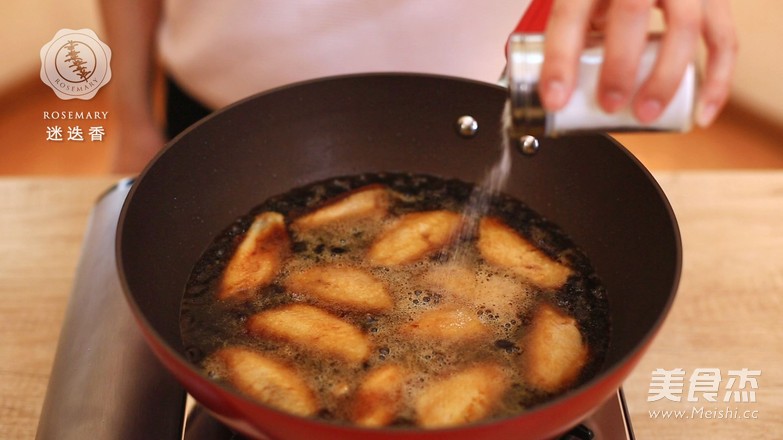 Rosemary: Coke Chicken Wings recipe