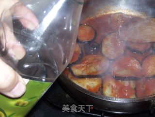 Grilled Eggplant with Sauce recipe