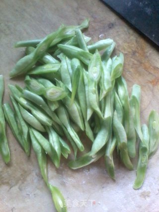 Cold Beans recipe