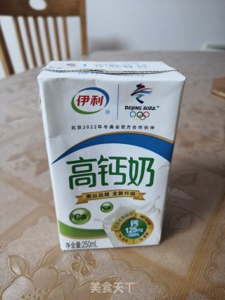 Taro Milk Syrup recipe