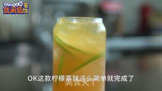 Guava Lemon Tea recipe