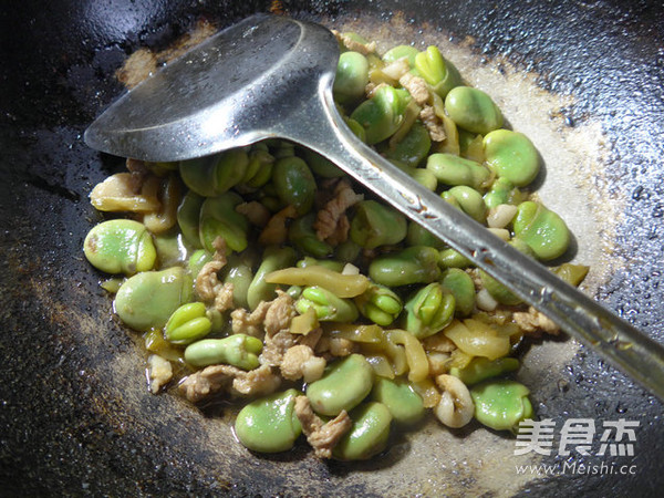 Stir-fried Broad Beans with Pork Belly with Mustard recipe