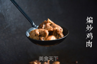 Taro Chicken recipe