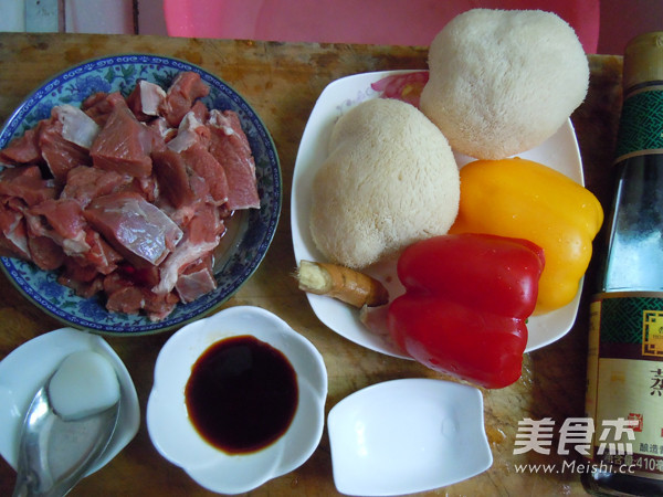 Stir-fried Beef Brisket with Hericium recipe