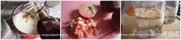 Frozen Low Fat Peach Yogurt Sawdust Cup recipe