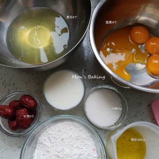 Jujube Egg Rolls recipe