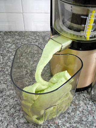 【kiwi Ice Cream】 recipe