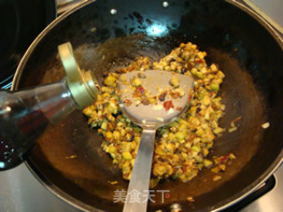 Fried Rice with Three Dings in Red Oil recipe