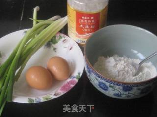 Chive Barley Quiche recipe