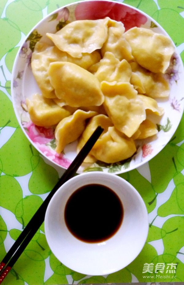 Pumpkin Vegetarian Dumplings recipe