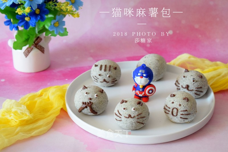 Cat Mochi Bun recipe
