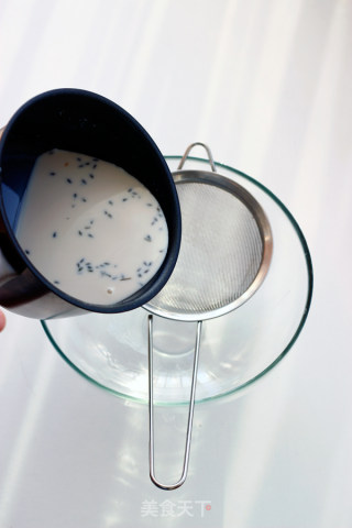 【lavender Yogurt Jelly】romantic Feelings recipe