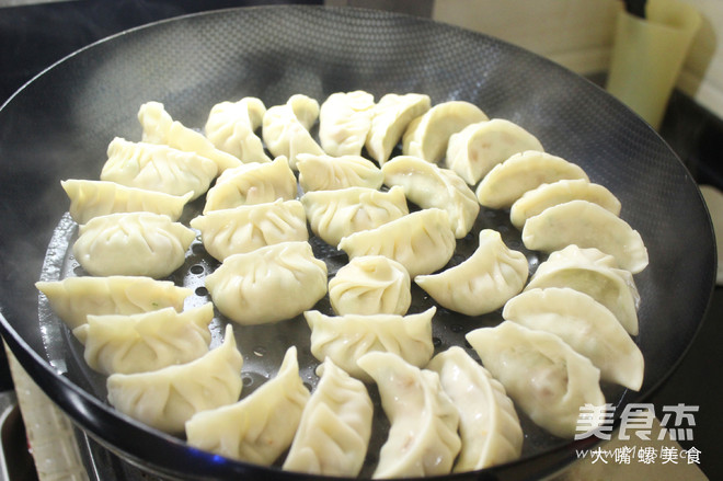 Sour Bamboo Shoots and Spicy Dumplings recipe