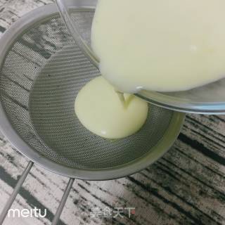 Milk Egg Tart recipe