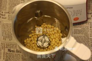 Soy Milk Crucian Carp Soup recipe