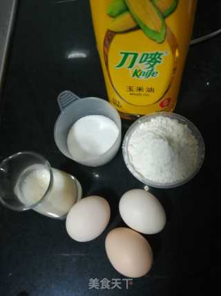 Chiffon Cake recipe