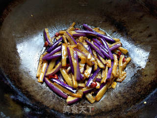 Vegetarian Fried Eggplant recipe