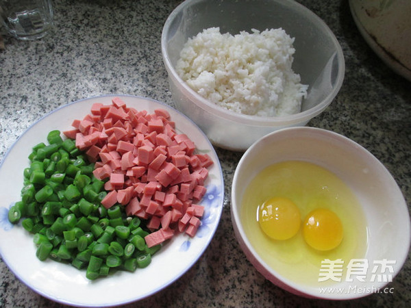 Fried Rice with Egg, Ham and Plum Beans recipe