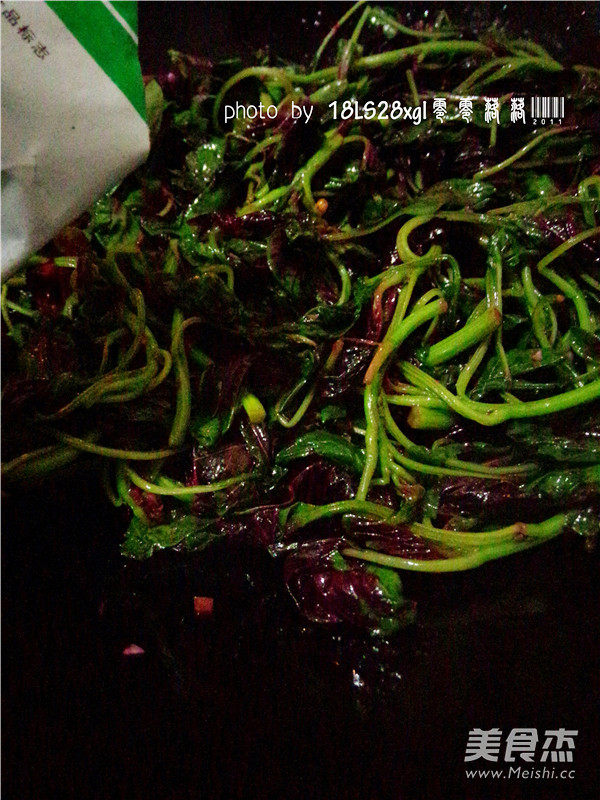 Stir-fried Chinese Vegetables recipe