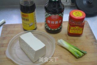 [fried Bean Curd with Bean Curd] recipe