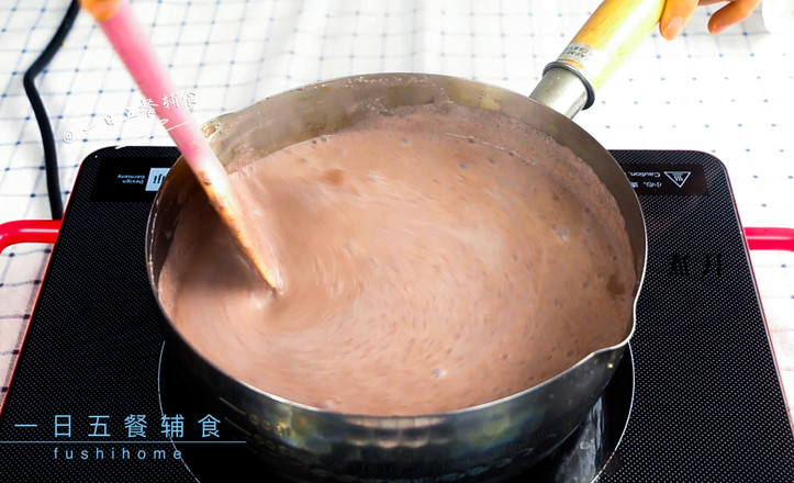 Purple Rice Walnut Milk recipe