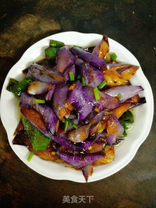 Braised Eggplant recipe