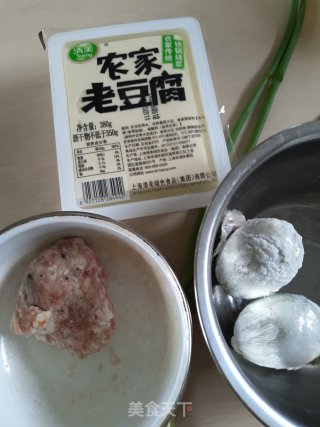 Guoqiao Tofu recipe