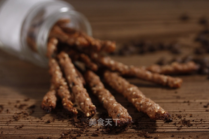 Banana Sesame Cocoa Crisp Bars recipe