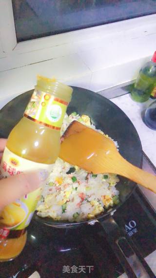 Egg Fried Rice recipe