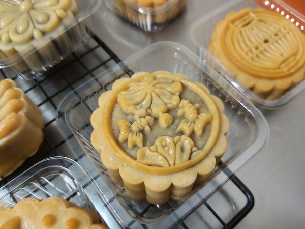 Cantonese Five-nen Moon Cake recipe