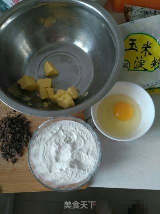 # Fourth Baking Contest and is Love to Eat Festival#chocolate Biscuits recipe