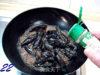 Braised Sea Cucumber recipe