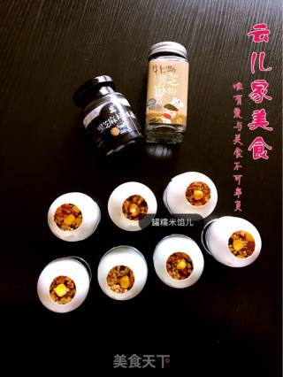 #trust之美#salted Duck Eggs Filled with Glutinous Rice recipe