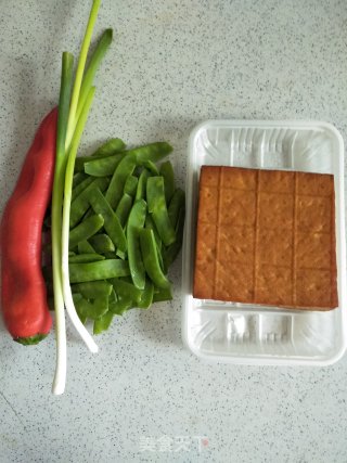Fried Chicken with Tofu and Snow Peas recipe