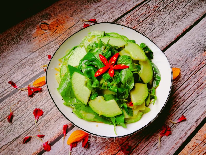 Squash with Nepeta recipe