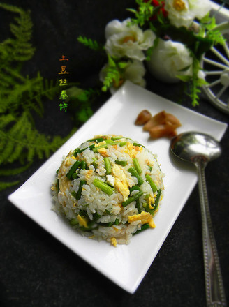Fried Rice with Egg Garlic Sprouts recipe