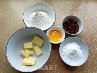 Homemade Zero Addition [cranberry Biscuits] recipe