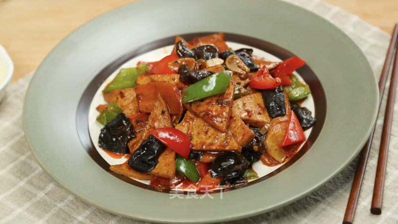 Homemade Tofu recipe