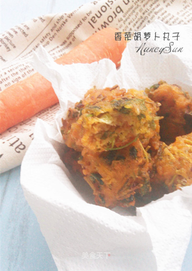 Heavy Flavor Meatballs-cilantro Carrot Meatballs recipe