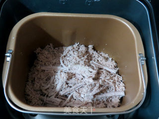 Use The Bread Machine to Easily Make Your Favorite Taste and Feel Relieved [pork Floss] recipe