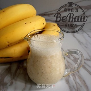 Original | Banana Latte, A Hot Banana Latte in Europe and America, Don’t Say You Don’t Know! recipe