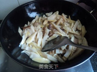 [pickled Pepper and Pickled Vegetable Bamboo Shoots] recipe