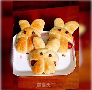 # Fourth Baking Contest and is Love to Eat Festival# Bunny Hot Dog Bread recipe
