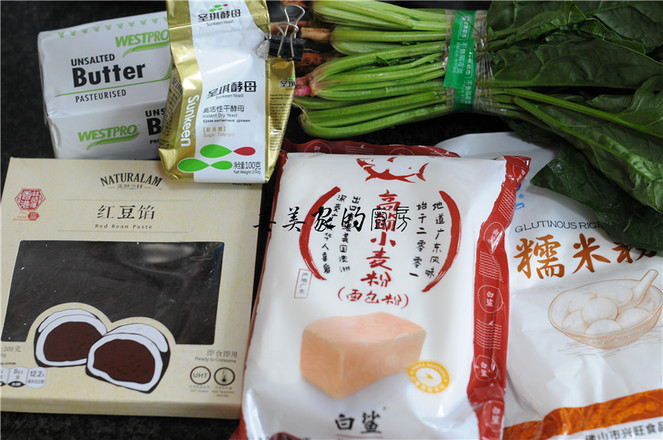 Japanese Red Bean Mochi Buns recipe