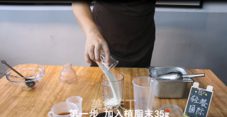 Herbal Milk Tea recipe